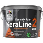 Premium ВД краска KeraLine 2 база1 9л МП00-006511