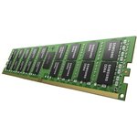 Память оперативная Samsung DDR4 64GB RDIMM 3200 1.2V