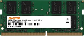 Фото 1/5 Память DDR4 16Gb 3200MHz Digma DGMAS43200016D RTL PC4-25600 CL22 SO-DIMM 260-pin 1.2В dual rank Ret