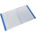 Файловая папка Элементари на 100 файлов А4 40 мм синяя толщина обложки 0.8 мм 1547367