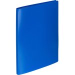 Файловая папка Элементари на 20 файлов А4 15 мм синяя толщина обложки 0.5 мм 1547362