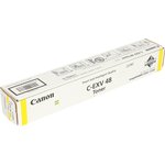 Canon C-EXV48 Y (9109B002AA), Тонер-картридж