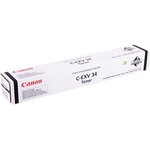 Canon C-EXV34 BK (3782B002), Тонер