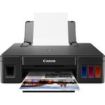 Принтер Canon PIXMA G1410, 4-цветный струйный СНПЧ A4, 8.8 (5 цв) изобр./мин ...