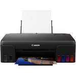 Принтер струйный Canon Pixma G540 цветная печать, A4, цвет черный [4621c009]