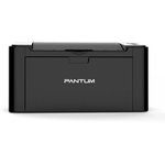 Принтер лазерный Pantum P2207 черно-белая печать, A4, цвет черный