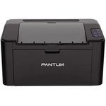 Принтер лазерный Pantum P2500 черно-белая печать, A4, цвет черный