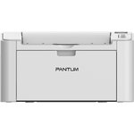 Принтер лазерный PANTUM P2518 Grey, A4, 22 стр./мин. (A4) / 23 стр. /мин. (письма), 600*600 dpi, стартовый картридж PC-211 1600 страниц)