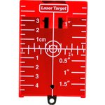 МИШЕНЬ ДЛЯ ЛАЗЕР. ПОСТРОИТ. ПЛОСКОСТЕЙ 1-77-170