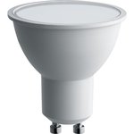 .PRO Лампа светодиодная LB-1610 GU10 10W 6400K 38163