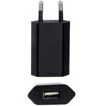 18-1900, Сетевое зарядное устройство для iPhone USB (СЗУ) (1000 mA) черное