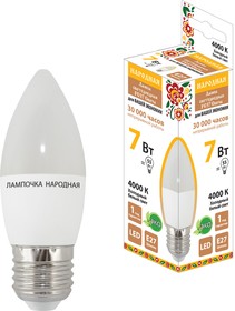 Лампа светодиодная FС37-7 Вт-230 В -4000 К-E27 Народная
