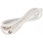Дата-кабель USB-microUSB 1м white -CMICUSB1MWH