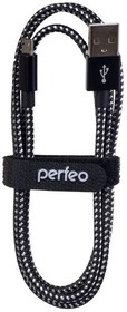 Фото 1/3 PERFEO Кабель USB2.0 A вилка - Micro USB вилка, черно-белый, длина 3 м. (U4802)