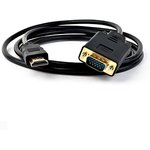 ORIENT Кабель-адаптер HDMI M C702 --  VGA 15M, длина 1.8 метра, черный