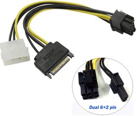 Фото 1/3 ORIENT C578, Переходник питания для PCI-Ex видеокарт Molex 4pin (M) + SATA 15pin (M) -  8pin (6pin+2pin)