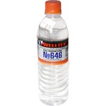 WELLTEX Растворитель 646 (0,5л) пэт. бутылка