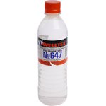 WELLTEX Растворитель 647 (0,5л) пэт. бутылка
