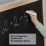 Мел белый НАБОР 100 шт., квадратный, 227440