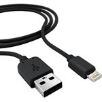 Кабель USB 2.0 - Lightning, М/М, 2 м, Red Line, чер, УТ000009514