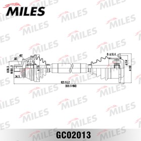 Привод в сборе правый AUDI A4/VW PASSAT 1.9TD-2.8 97-00 (ABS) (GKN 301287) GC02013