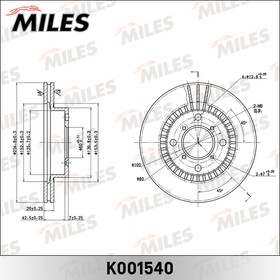 Диск тормозной передний D235мм. SUZUKI BALENO 1.3-1.6 95-02 (TRW DF4117) K001540