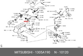 1305A190, Термостат, охлаждающая жидкость