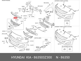 863503Z300, РЕШЕТКА РАДИАТОРА