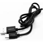 Elx-cdc02p-c02 промо (кабель usb-type c, 2а, 1м, черный, зарядка+передача данных, пакет) 15089
