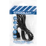 Кабель USB-Type C 2А 1м зарядка + передача данных черн. (пакет) ERGOLUX 15089