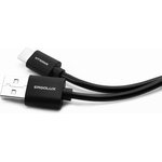 Кабель USB-Type C 2А 1м зарядка + передача данных черн. (пакет) ERGOLUX 15089