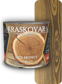 Фото 1/5 Масло для защиты торцов Slice Protect орех, 2.2 л 1656