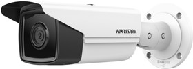 Фото 1/10 DS-2CD2T43G2-4I(2.8mm), Камера видеонаблюдения IP уличная Hikvision DS-2CD2T43G2-4I, 4Мп уличная цилиндрическая IP-камера с EXIR-подсветкой