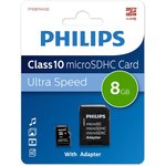 FM08MA45B/97, Флеш карта microSD 8GB PHILIPS microSDHC Class 10 (SD адаптер)