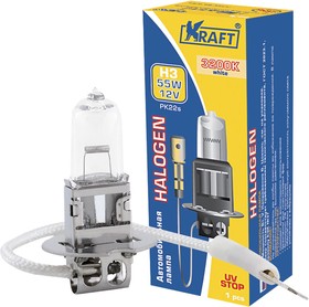 Автолампа H3 12v 55w (PK22s)
