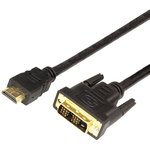 17-6308, Шнур HDMI - DVI-D, 10м, gold, с фильтрами