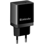 Defender Сетевой адаптер 1xUSB,5V/2.1А, кабель micro-USB (UPC-11) (83556)