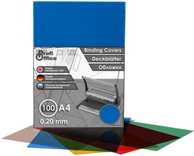 Фото 1/2 59005, Обложки для переплета пластиковые ProfiOffice синие, А4, 200мкм,100шт/уп.