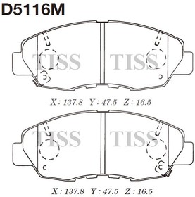 D5116M, Колодки тормозные дисковые