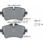 2218701, Колодки тормозные дисковые передние BMW 2 Active Tourer (F45) 09/14-  / ...