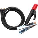 Комплект кабеля КГ (ГОСТ) одинаковой длины 4 м, 10 мм 823