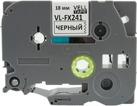 Лента VL-FX241 (Brother TZE-FX241, 18 мм, черный на белом) для PT D450/D600/E300/2700/ P700/P750/E550/ 9700/P900/2430 320002
