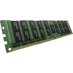 Оперативная память Samsung DDR4 128GB LRDIMM 3200 1.2V 4Rx4