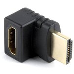 Переходник Cablexpert Переходник HDMI  -  HDMI Cablexpert A-HDMI270-FML 19F/19M, угловой соединитель 270 градусов