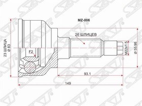 MZ006, ШРУС НАРУЖНЫЙ MAZDA 626/CAPELLA/FORD TELSTAR B6/F8 87-91