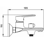 СМЕСИТЕЛЬ ДЛЯ ВАННЫ ДУША PLATT BLACK 87323 940000001068