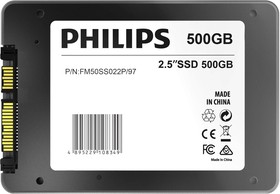 Твердотельный диск 500GB PHILIPS FM50SS022P/97 2.5", SATA III, TLC [R/W - 520/450 MB/s]