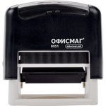 Штамп самонаборный 3-строчный ОФИСМАГ, оттиск 38х14 мм, "Printer 8051" ...