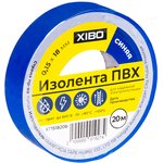 XT151820b 18mm x 20m x 0.15mm (blue), PVC Tape