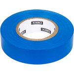 XT151820b 18мм х 20м х 0.15мм (синяя) ...